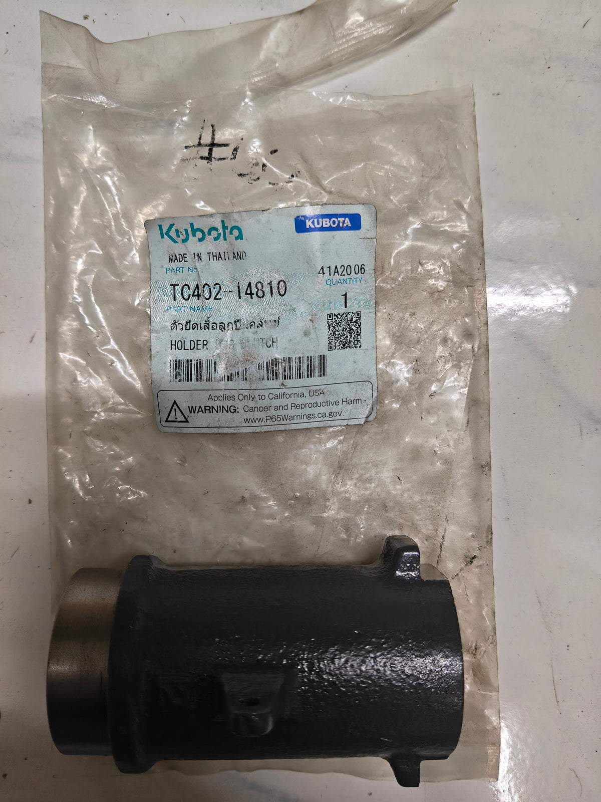 TC402-14810 HOLDER, (L-3608)