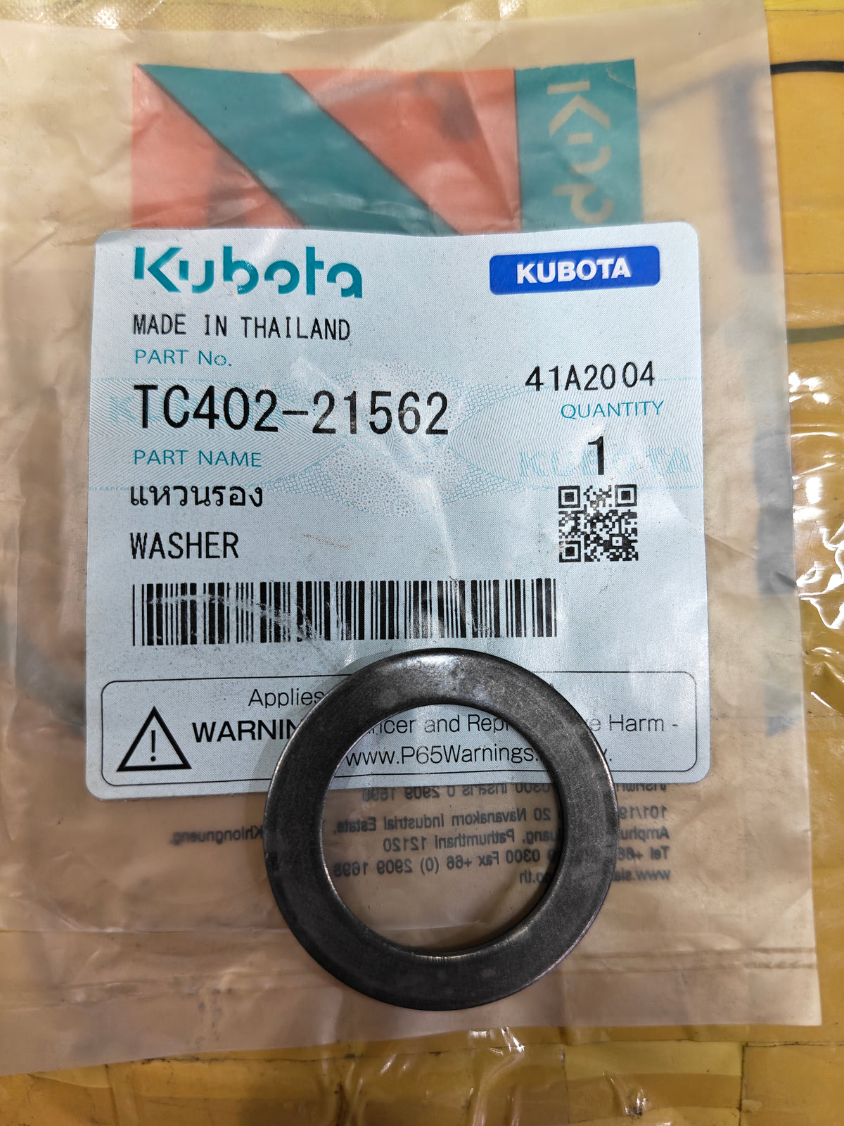 TC402-21562 WASHER (L-3608)