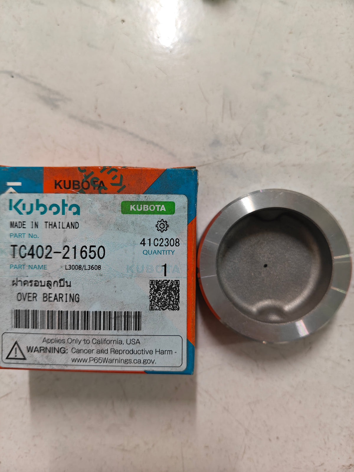TC402-21650 COVER, BEARING (L-3608)