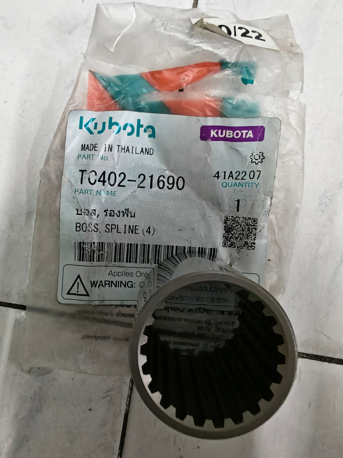 TC402-21690 BOSS, SPLINE. (L-3608)