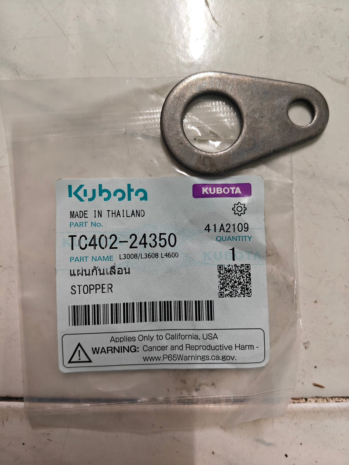 TC402-24350 STOPPER (L-3608)