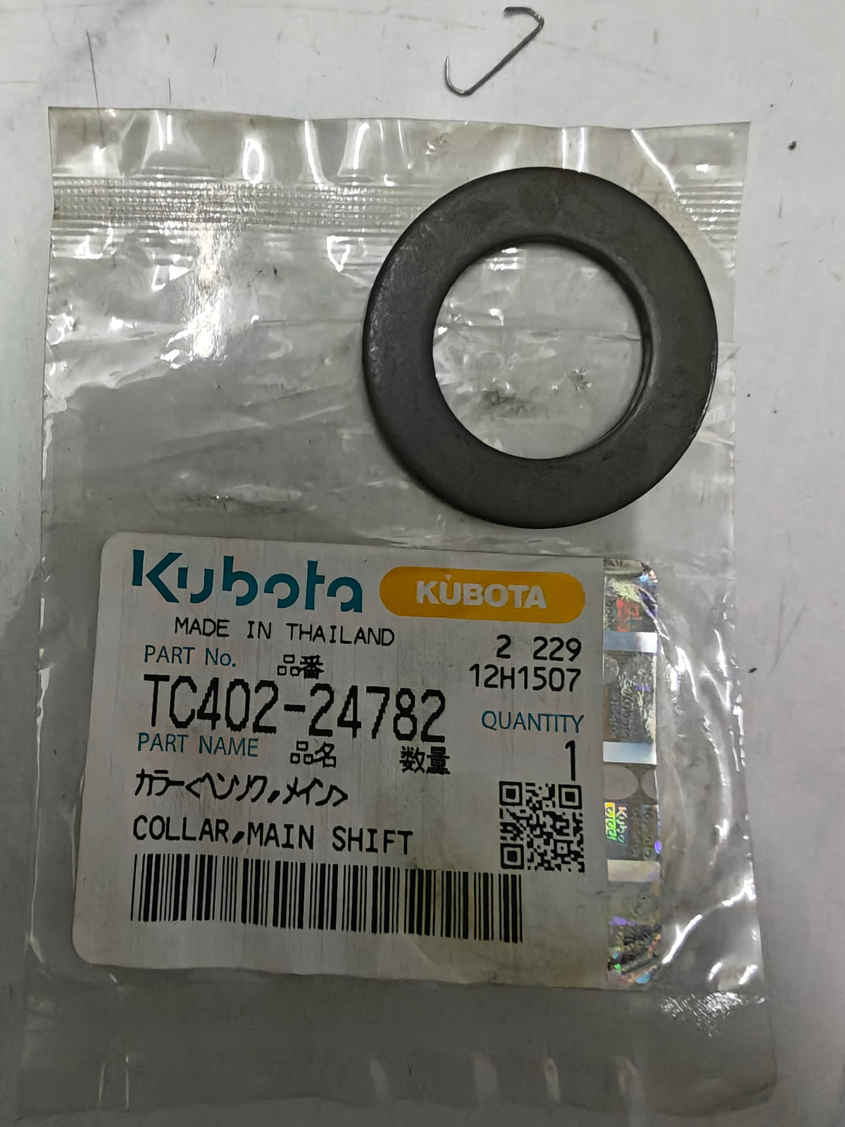 TC402-24782 COLLAR, MAIN SHIFT. (L-3608)