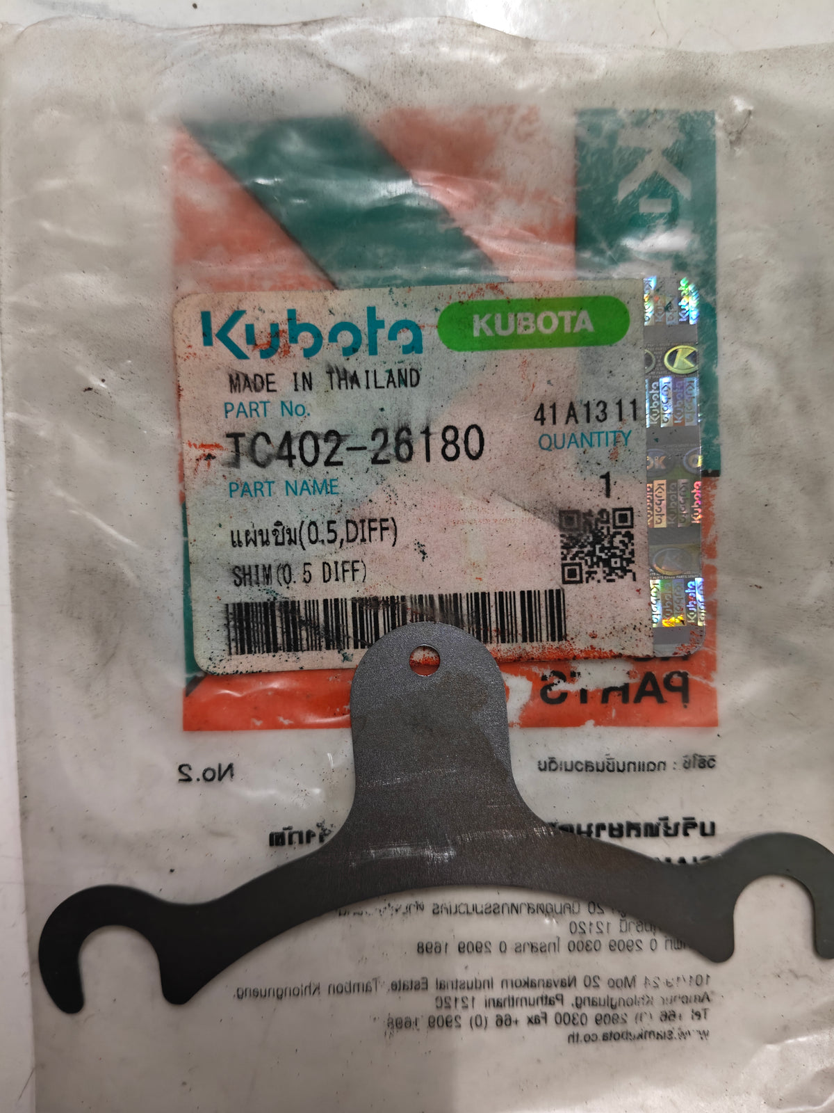 TC402-26180 SHIM (L-3608)