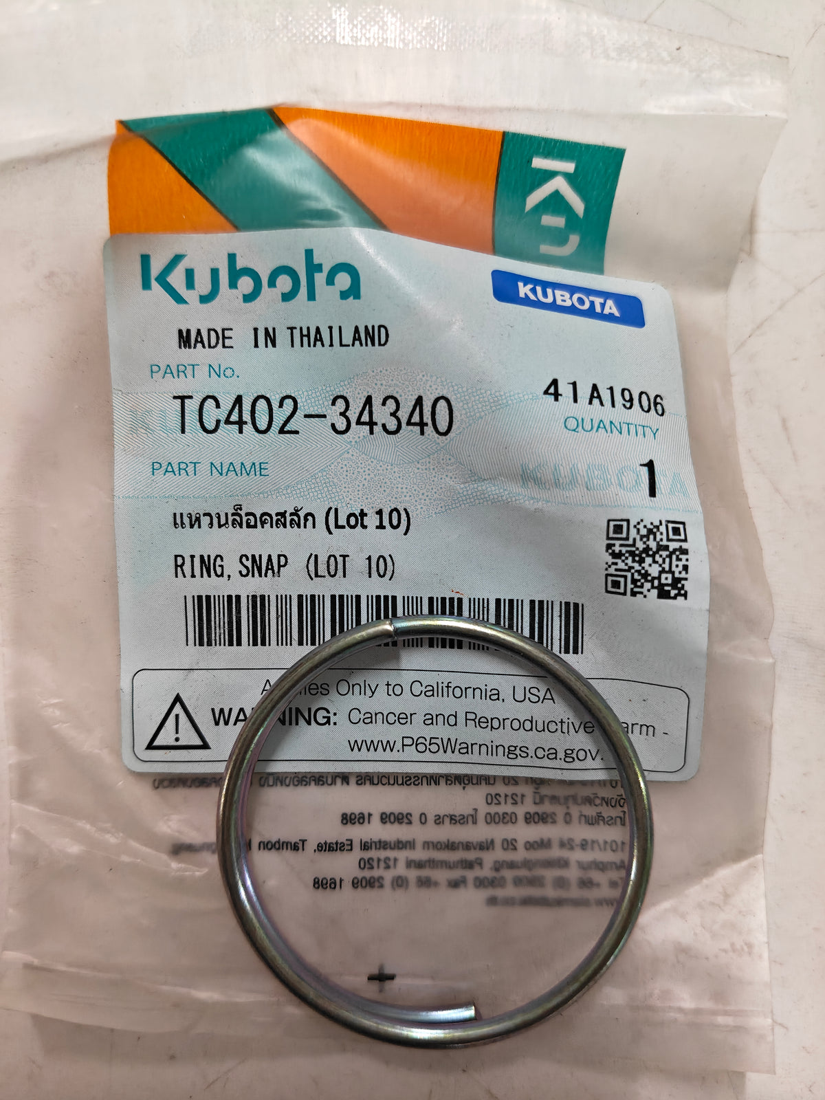 TC402-34340 RING, SNAP (L-3608)