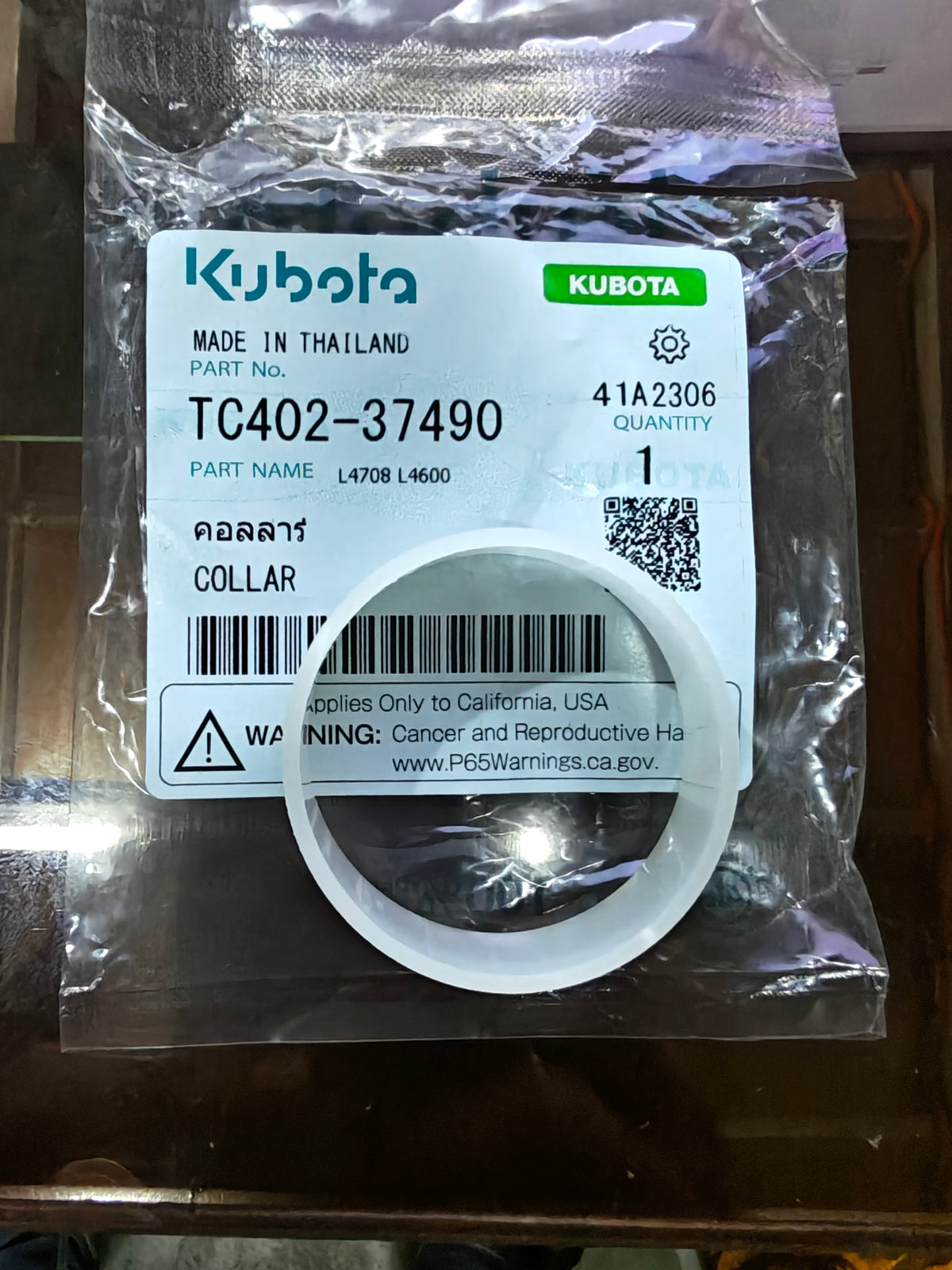 TC402-37490 COLLAR (L-3608.L-4018.L-5018)