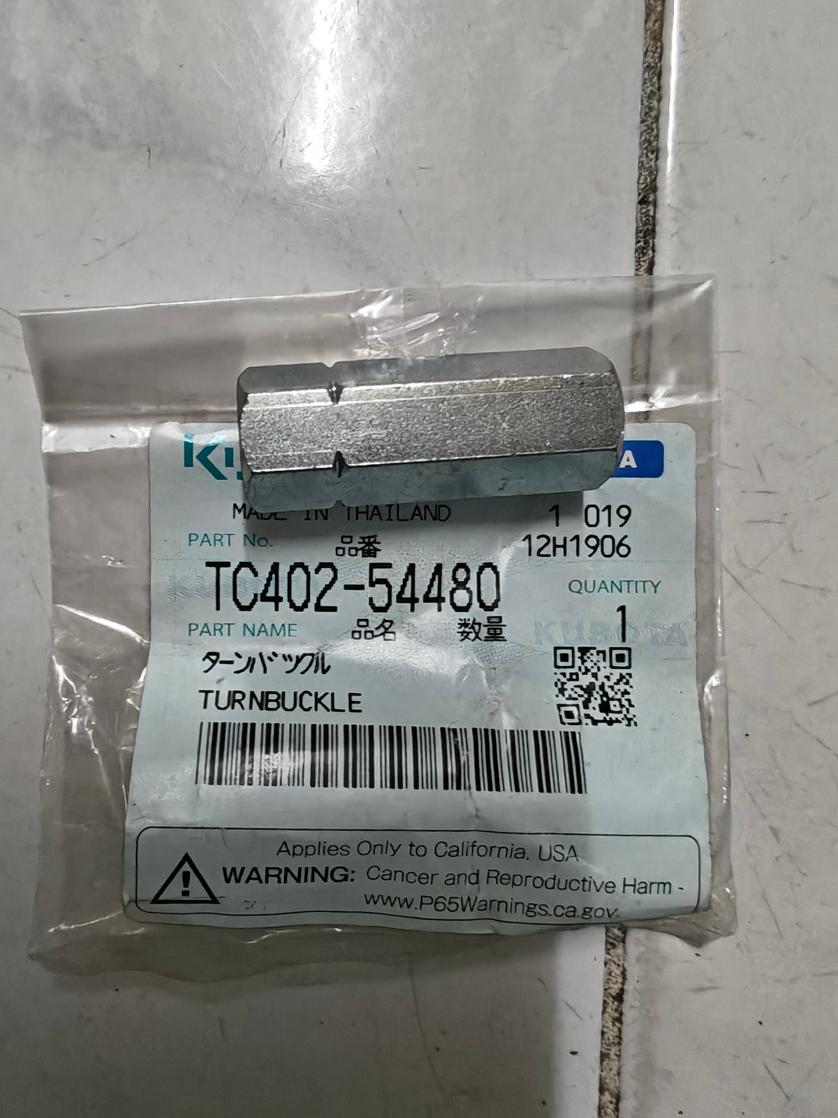 TC402-54480 TURNBUCKLE (L-3608)