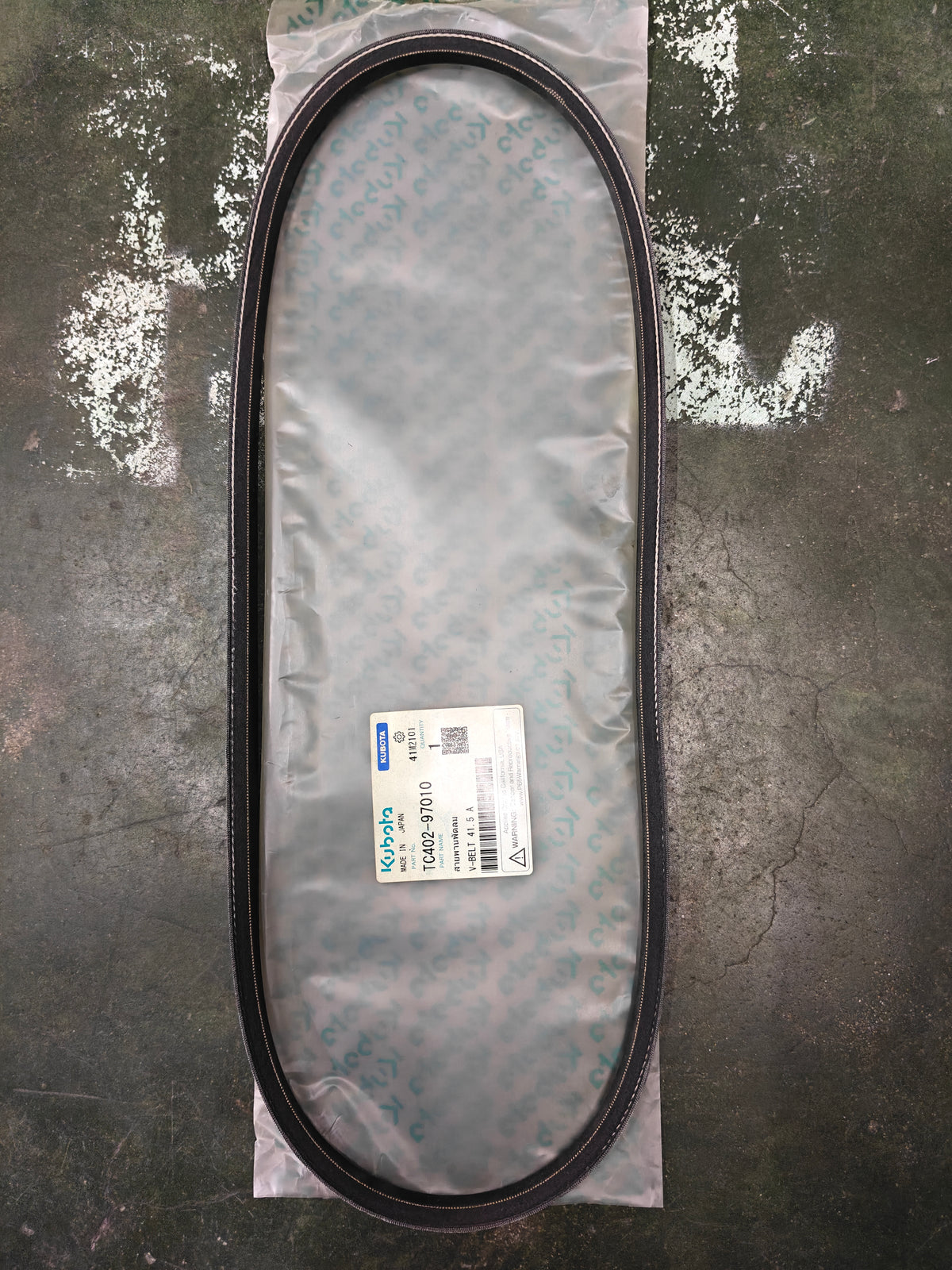 TC402-97010 BELT, V (L-3608)