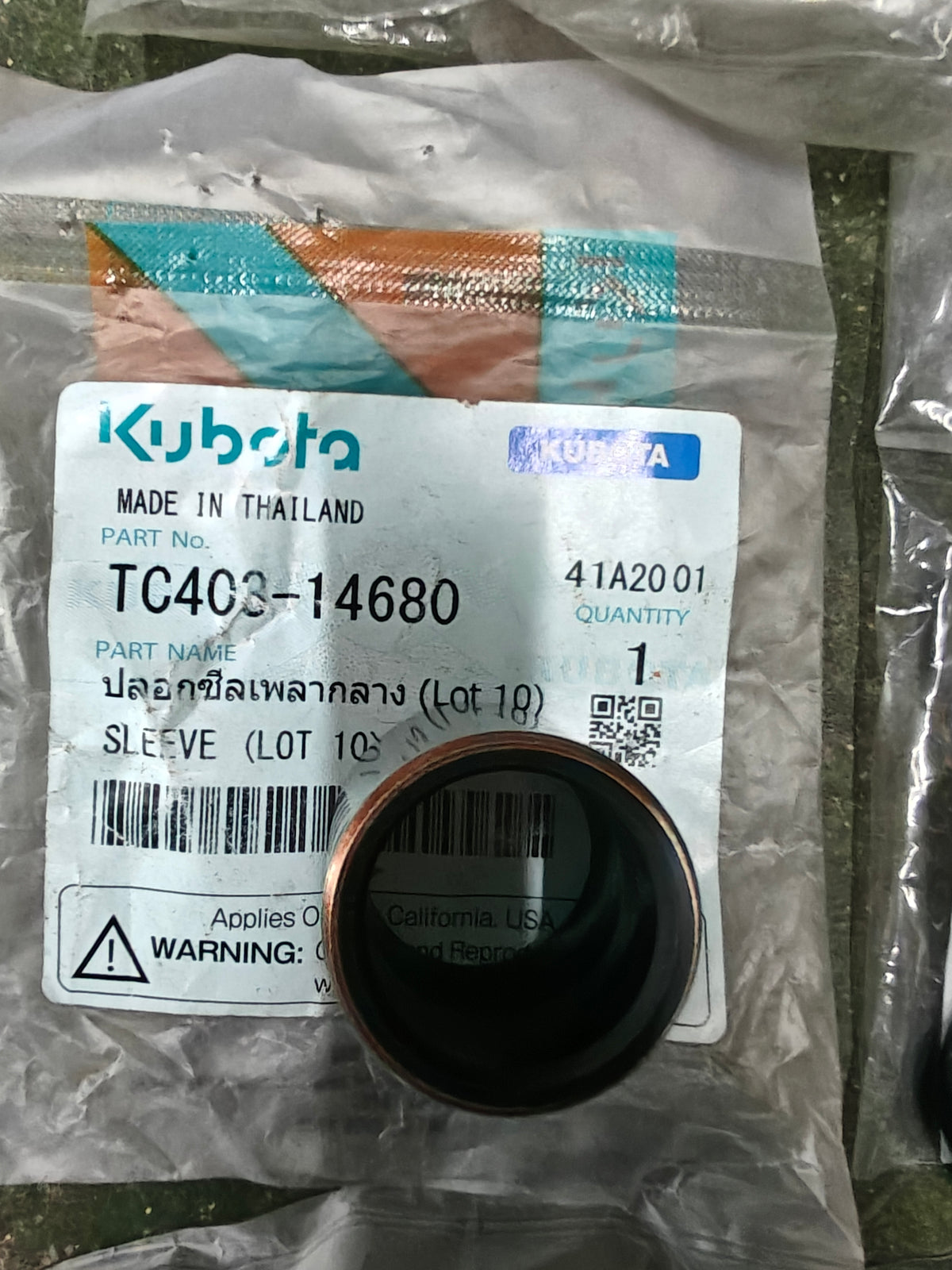 TC403-14680 SLEEVE