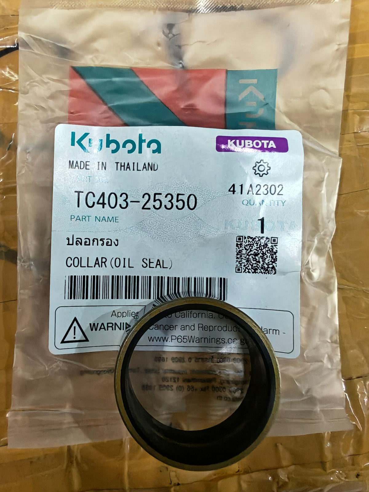 TC403-25350 COLLAR (L-4018.L-5018)