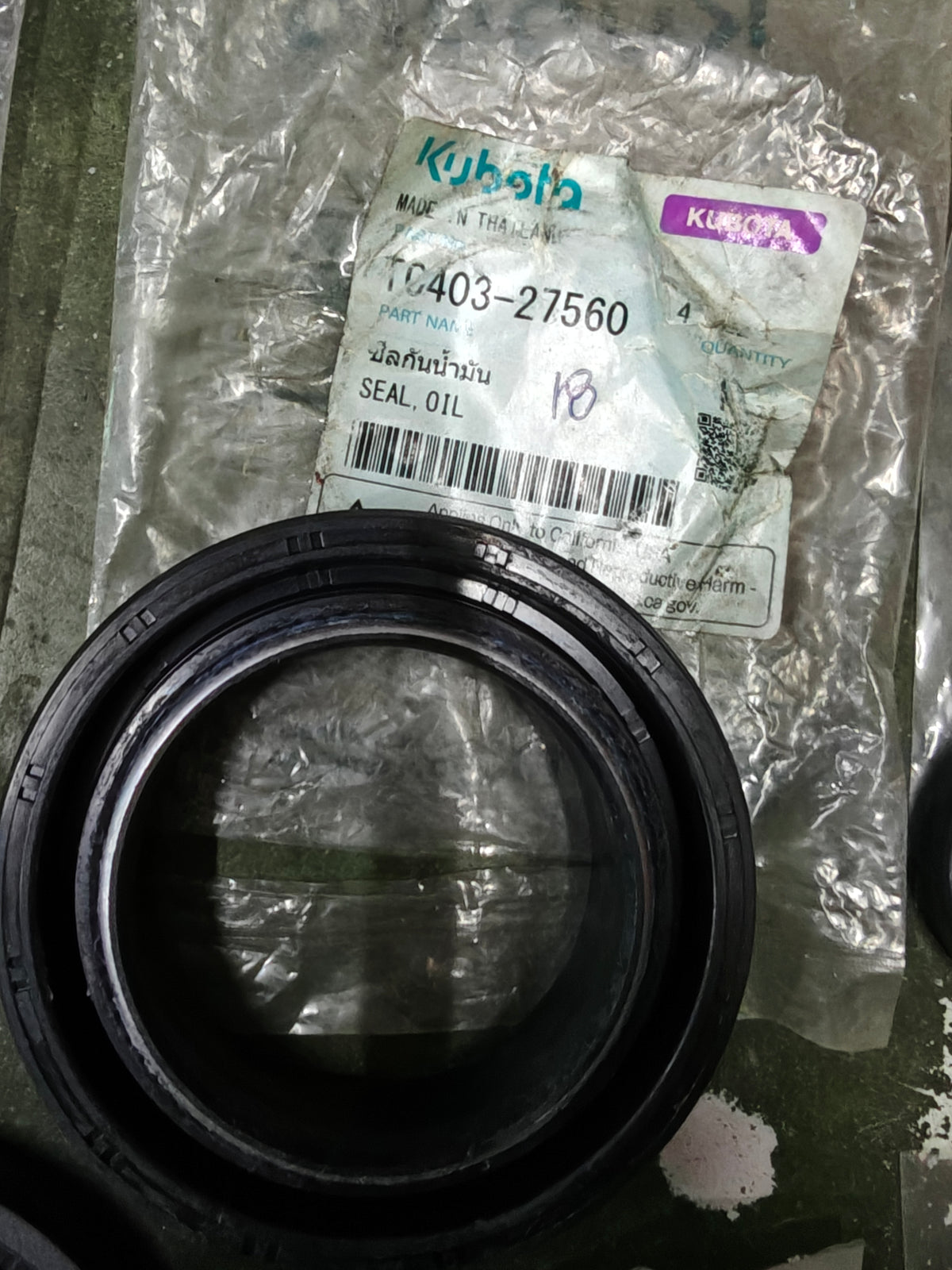 TC403-27560 SEAL, OIL (L-5018)