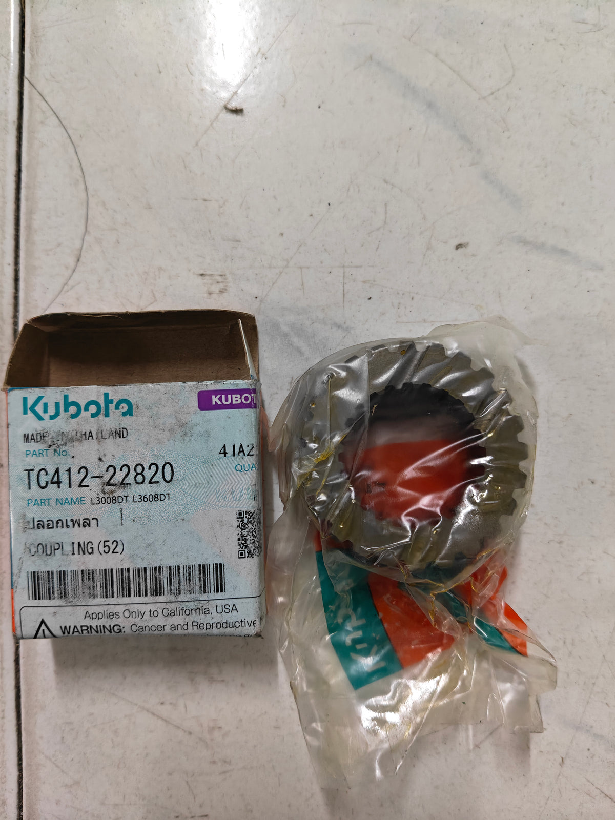 TC412-22820 COUPLING (L-3608)
