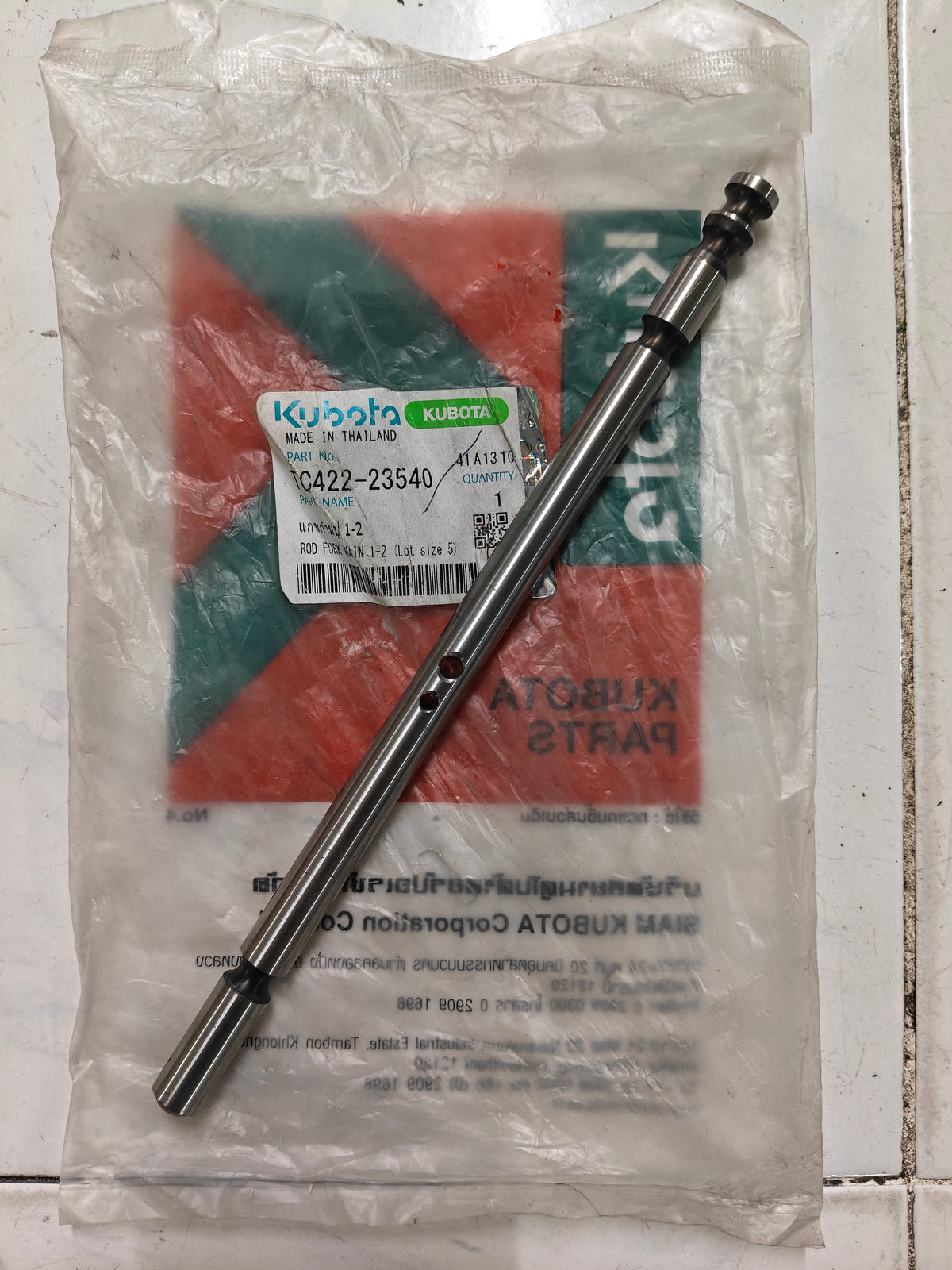 TC422-23540 ROD, FORK MAIN (L-3608)