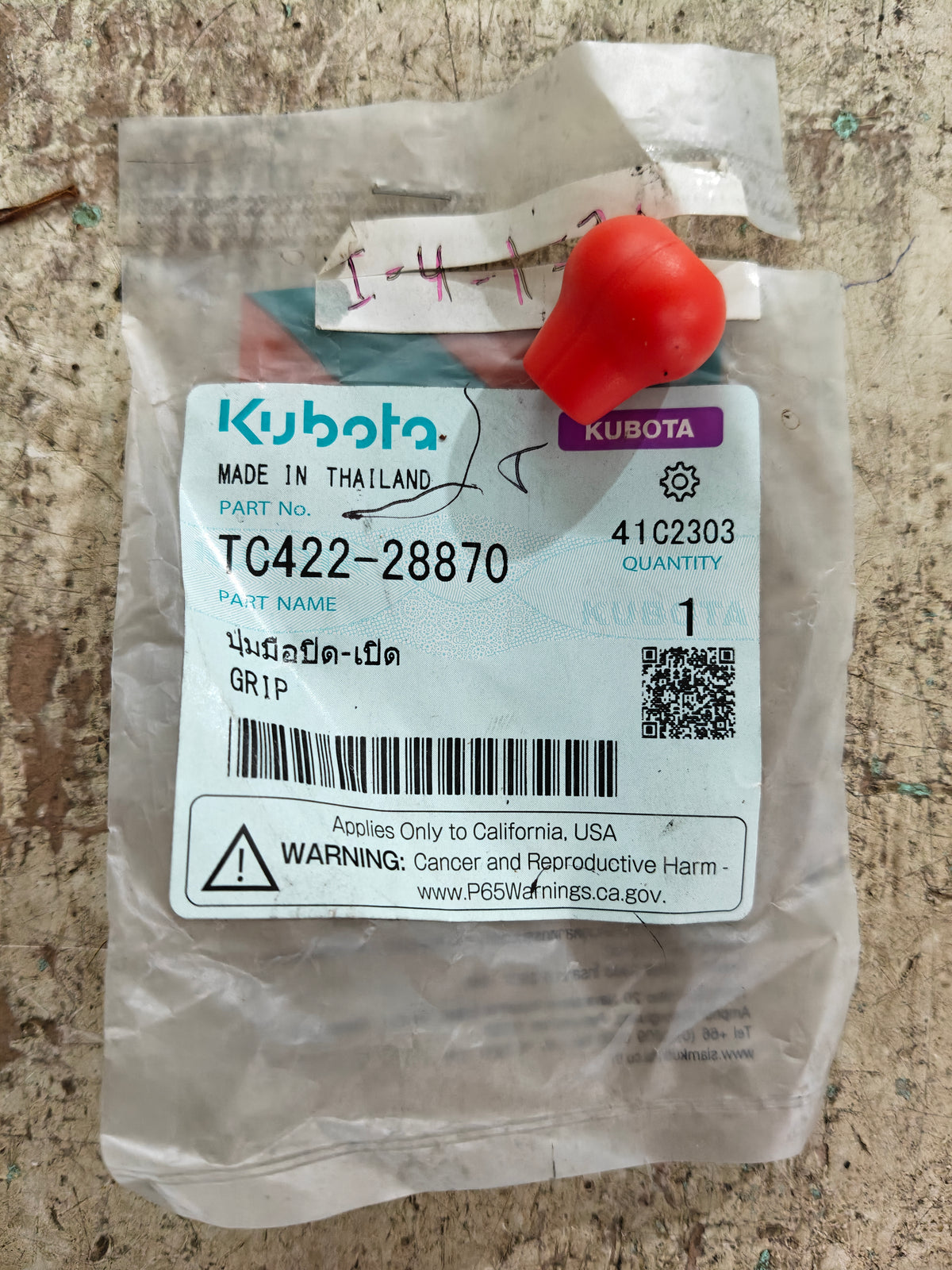 TC422-28870 GRIP. (L-3608)