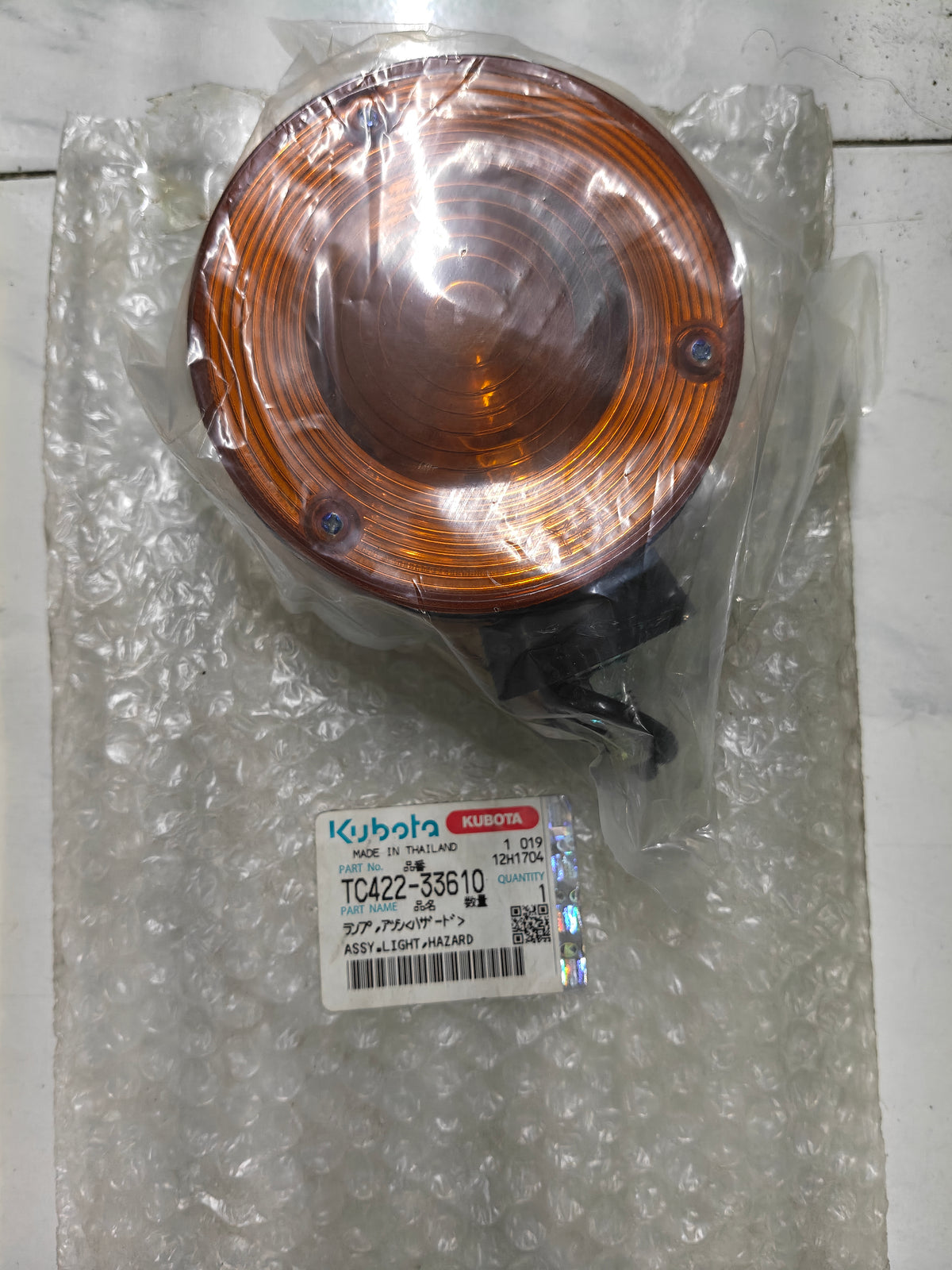 TC422-33610 ASSY, LIGHT HAZARD (L-3608)