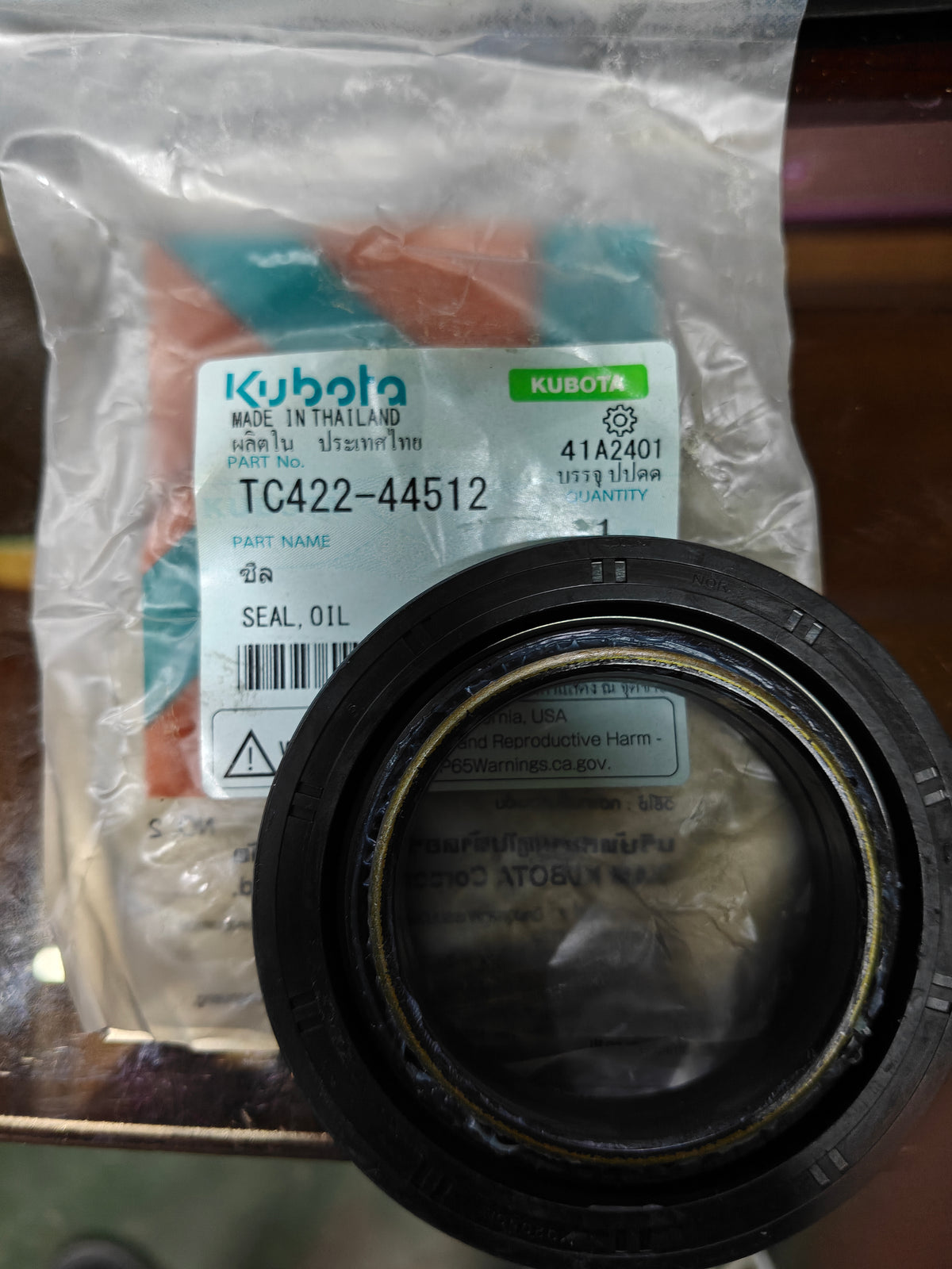 TC422-44512 SEAL, OIL (L-3608.L-4018)