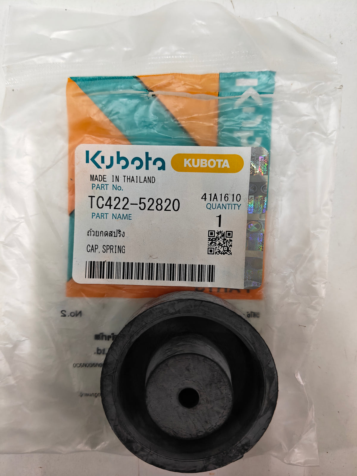 TC422-52820 CAP, SPRING.