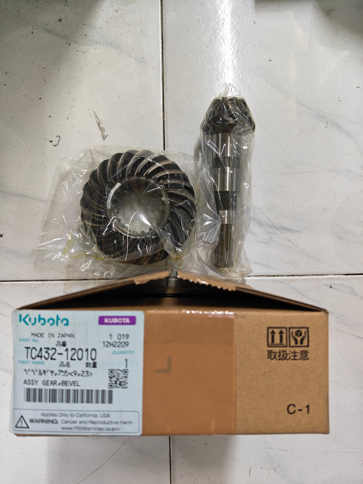 TC432-12010 ASSY, GEAR BEVEL.