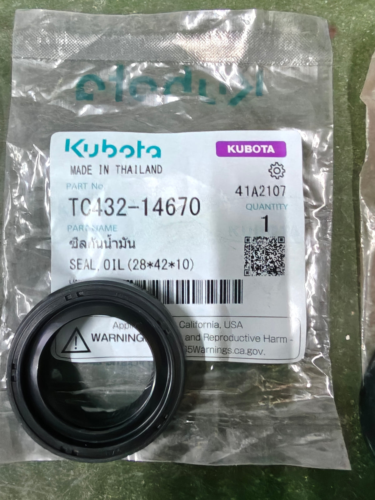 TC432-14670 SEAL, OIL (L-5018)