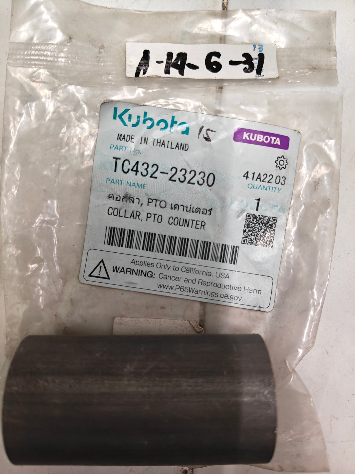 TC432-23230 COLLAR, PTO COUNTER. (L-5018)