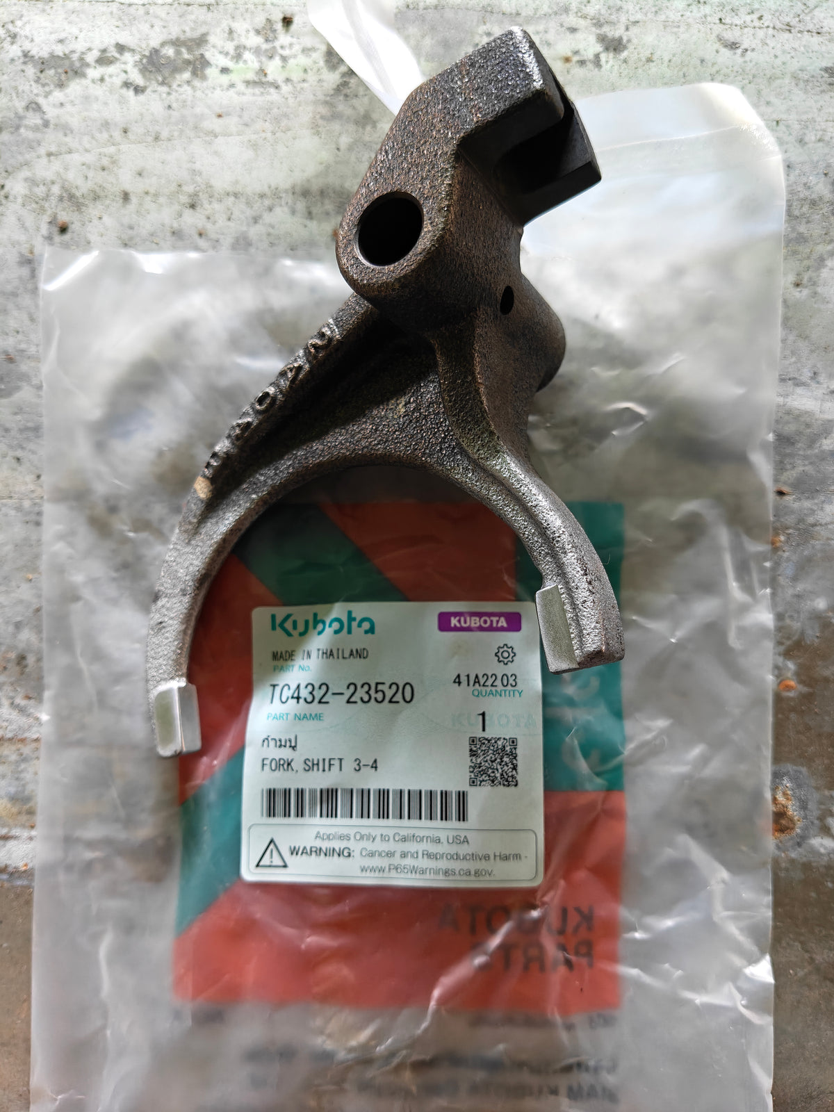 TC432-23520 FORK, SHIFT 3-4. (L-5018)