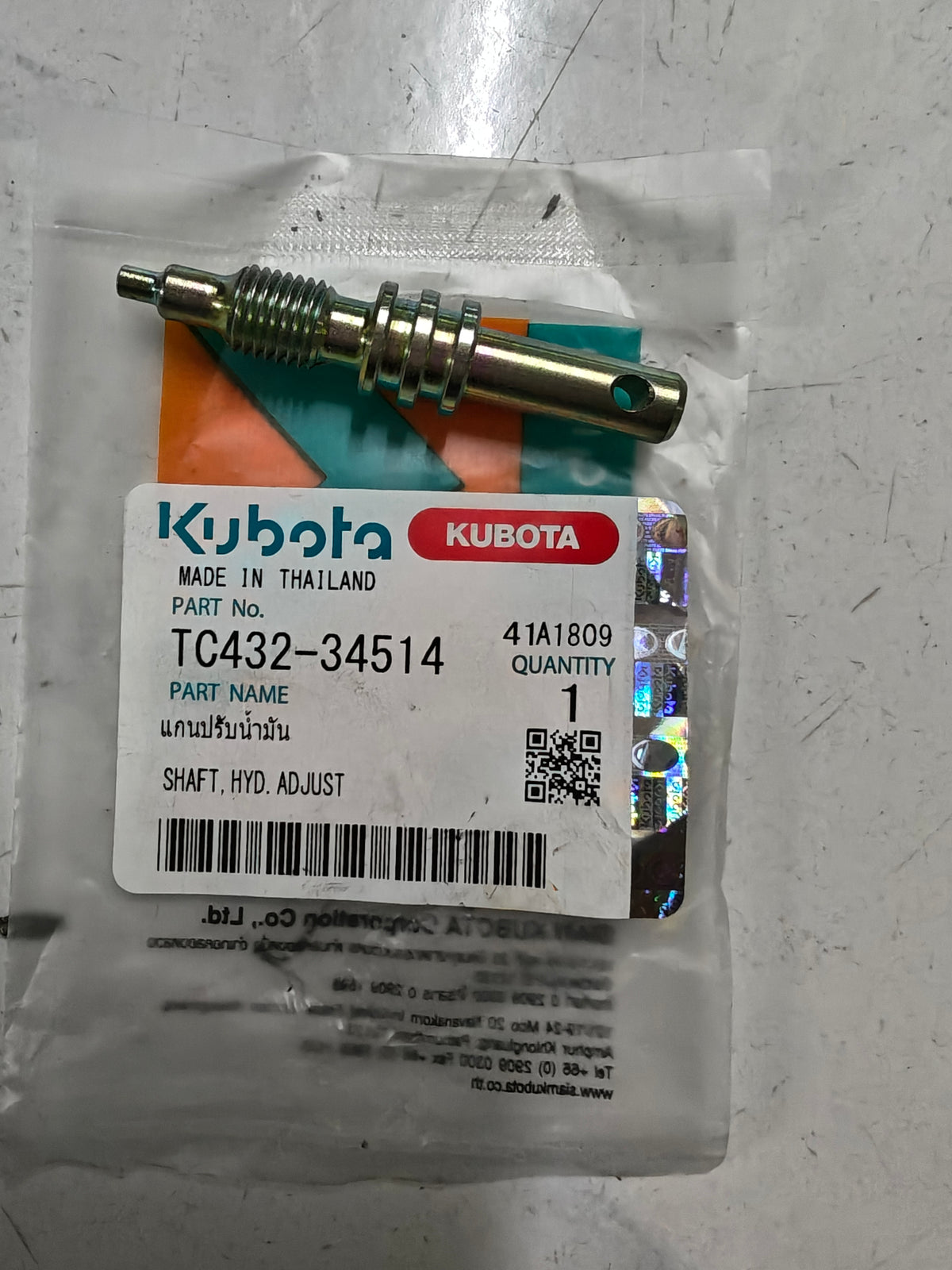 TC432-34514 SHAFT, HYD. ADJUST (L-5018)