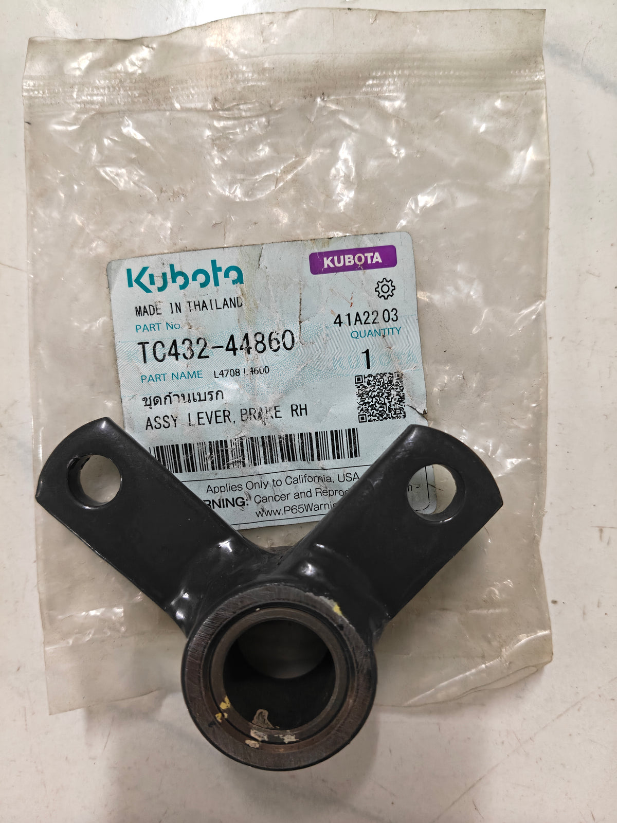 TC432-44860 ASSY, LEVER BRAKE RH  (L-5018)