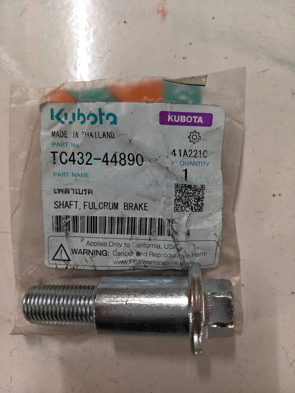 TC432-44890 SHAFT, FULCRUM BRAKE (L-5018)