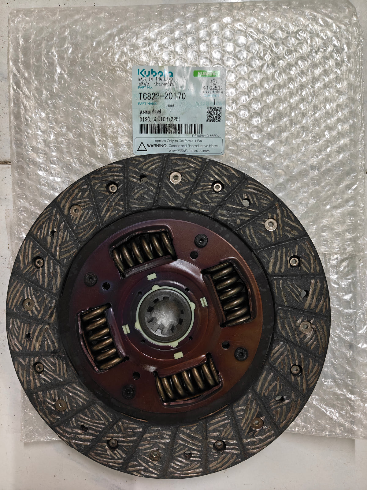 TC822-20170 DISC, CLUTCH (L-4018)