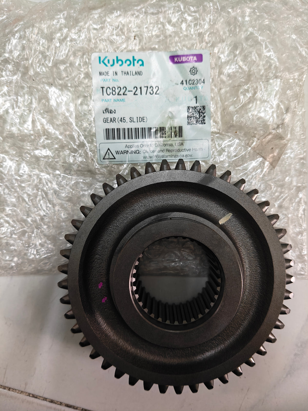 TC822-21732 GEAR, 45T SLIDE. (L-4018)