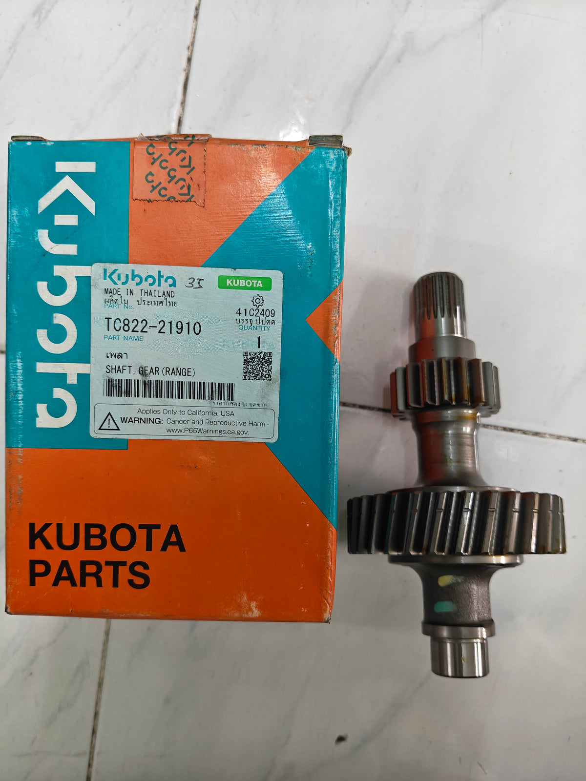 TC822-21910 SHAFT, GEAR RANGE.