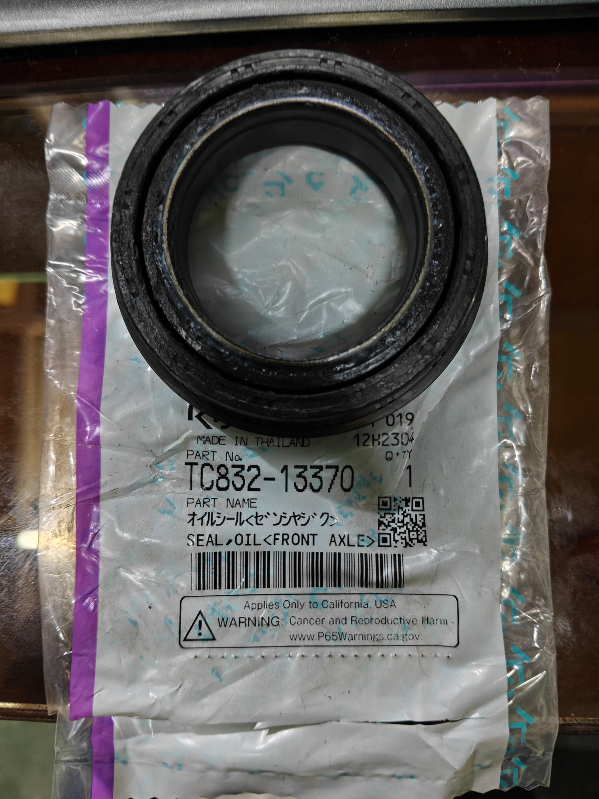 TC832-13370 SEAL, OIL (L3608.L4018.L5018)