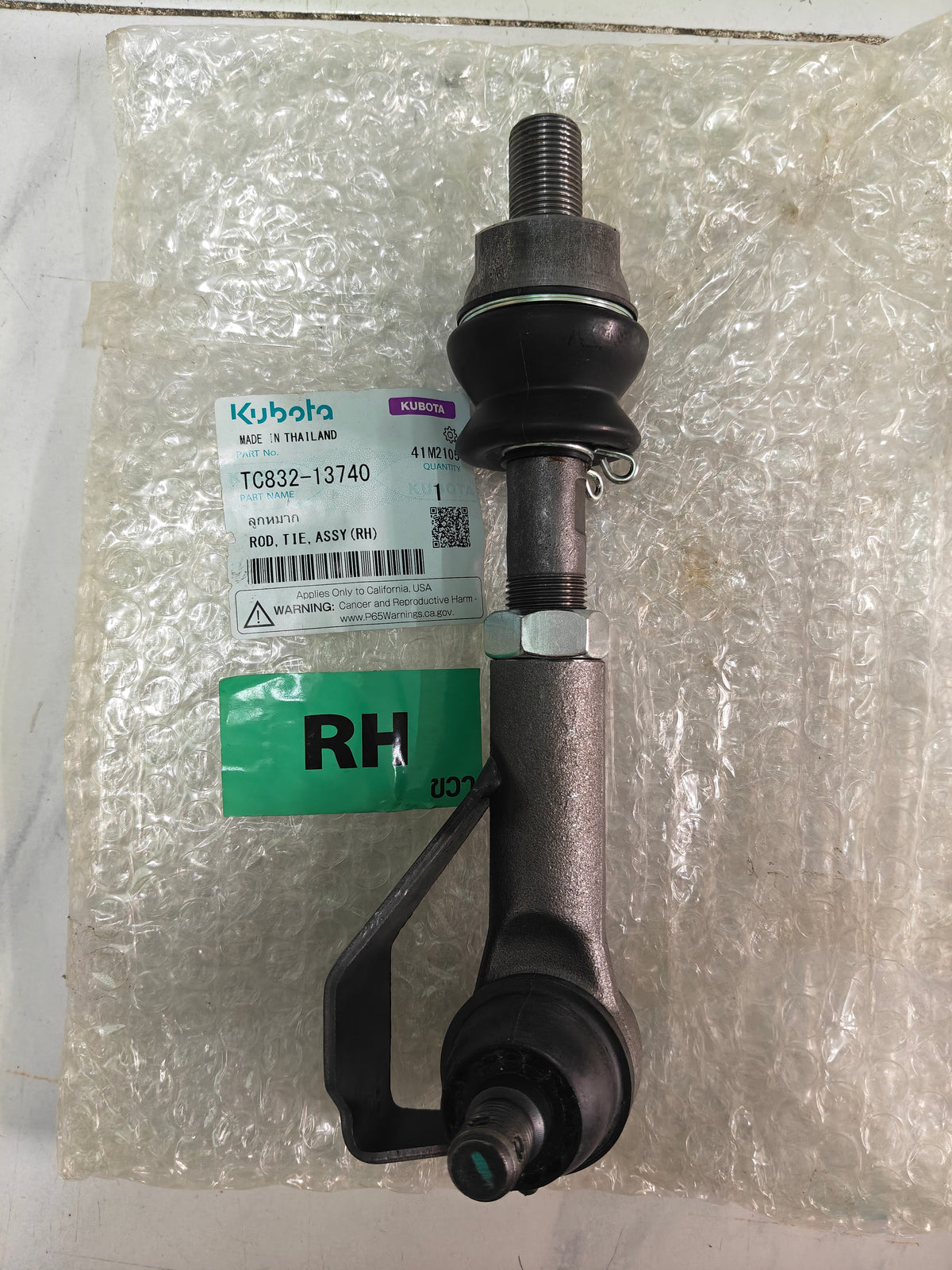 TC832-13740 ROD, TIE ASSY RH.  (L-5018)
