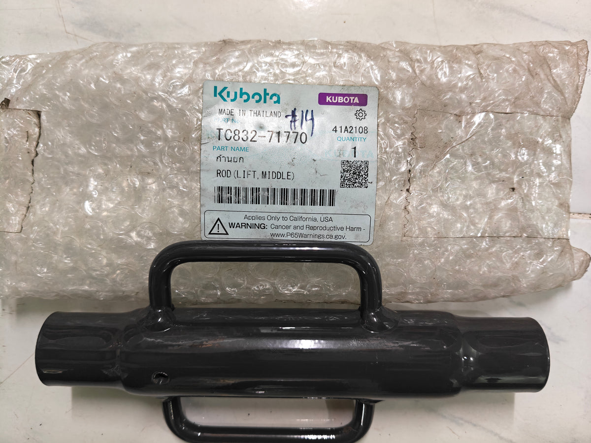 TC832-71770 ROD, LIFT MIDDLE.