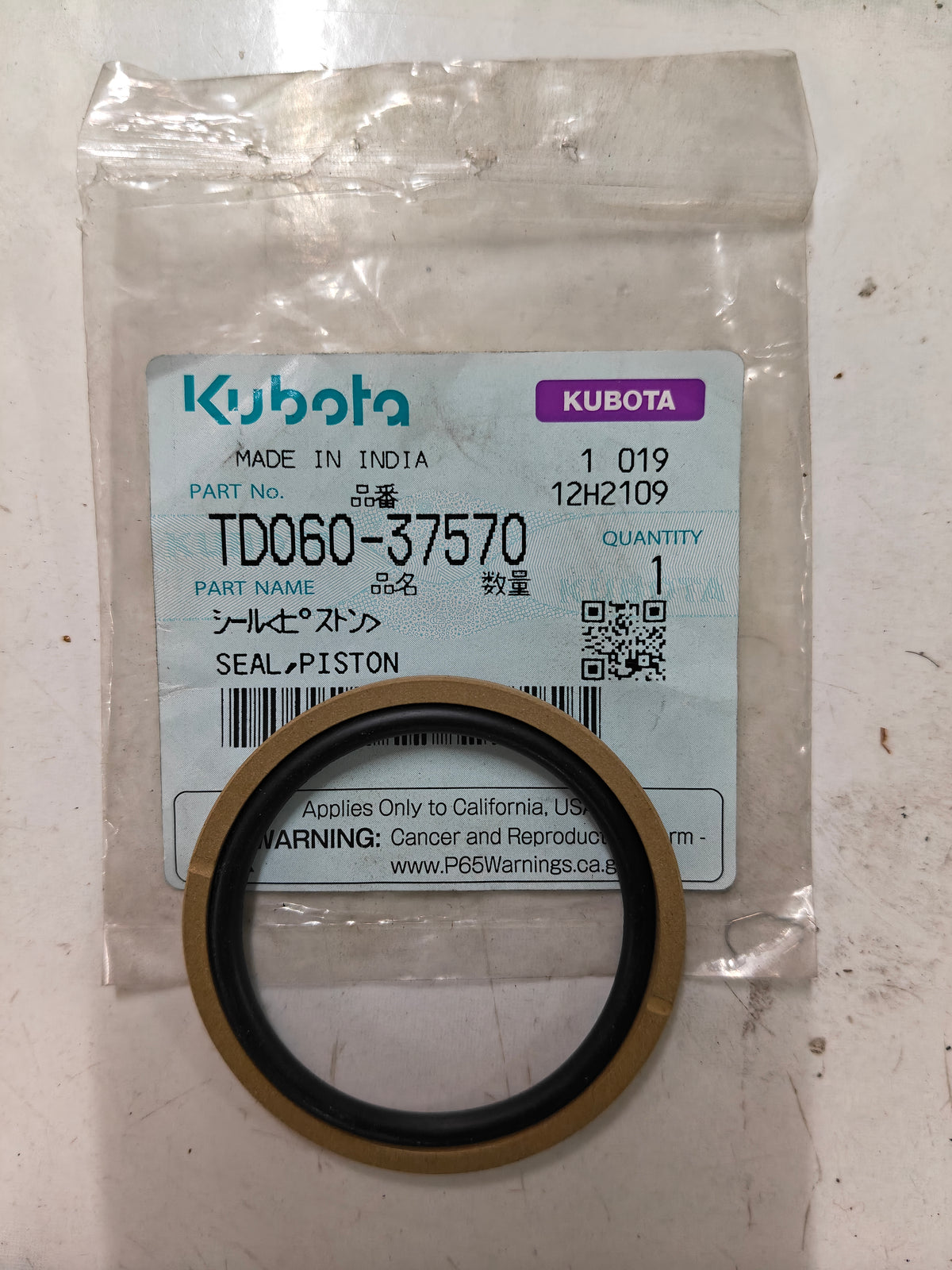 TD060-37570 SEAL, PISTON  (L-5018)