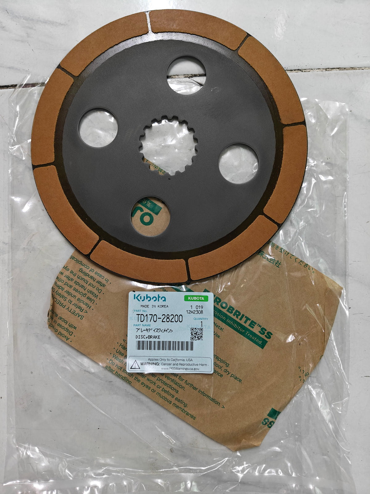 TD170-28200 DISC, BRAKE (L-3608.L-4018.L-5018)