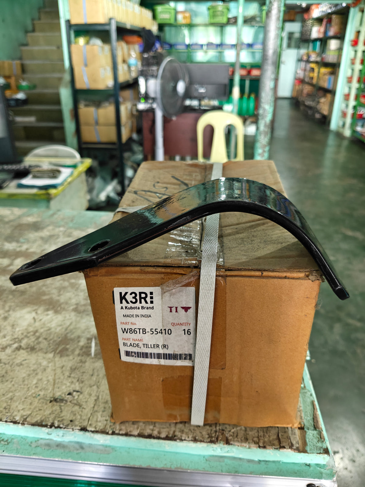 W86TB-55410 BLADE, TILLER R. (K3R)