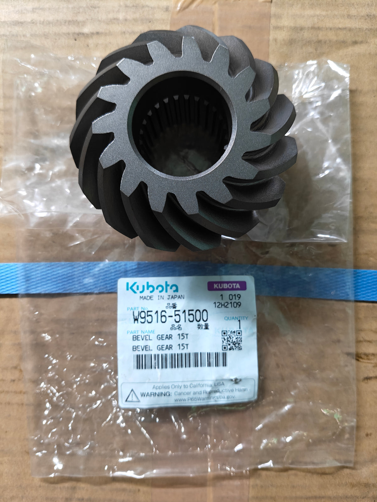 W9516-51500 BEVEL GEAR 15T. (KRX-164)