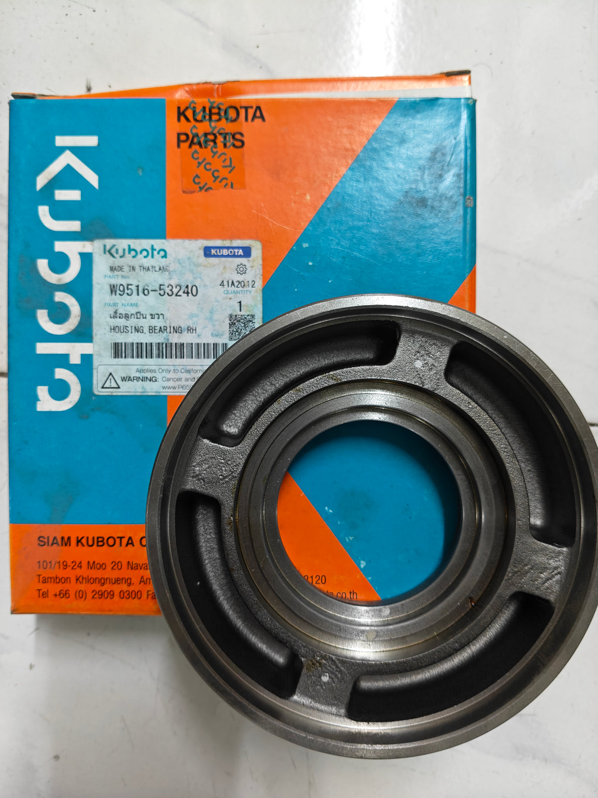 W9516-53240 HOUSING, BEARING.