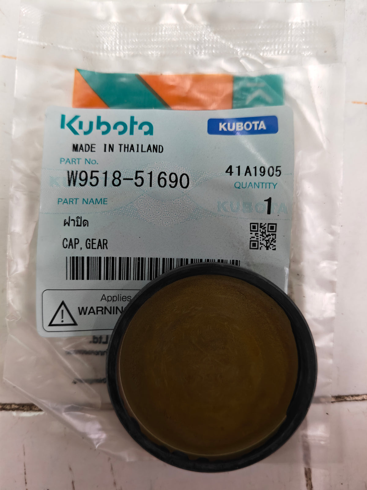 W9518-51690 CAP, GEAR.