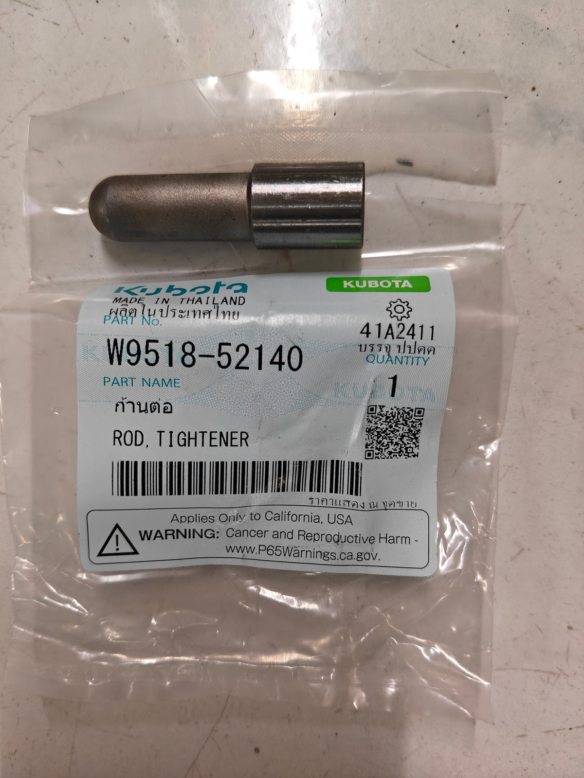 W9518-52140 ROD, TIGHTENER. (KRX-163)