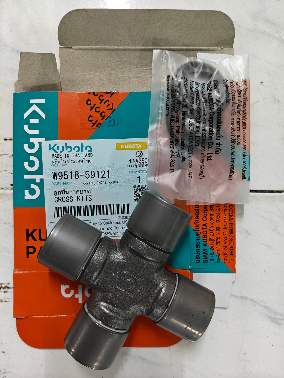 W9518-59121 CROSS, KITS (KRX-193)