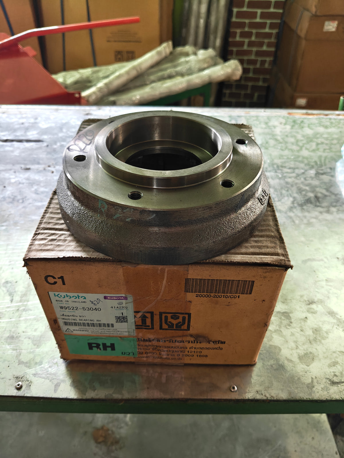 W9522-53040 HOUSING, BEARING RH.