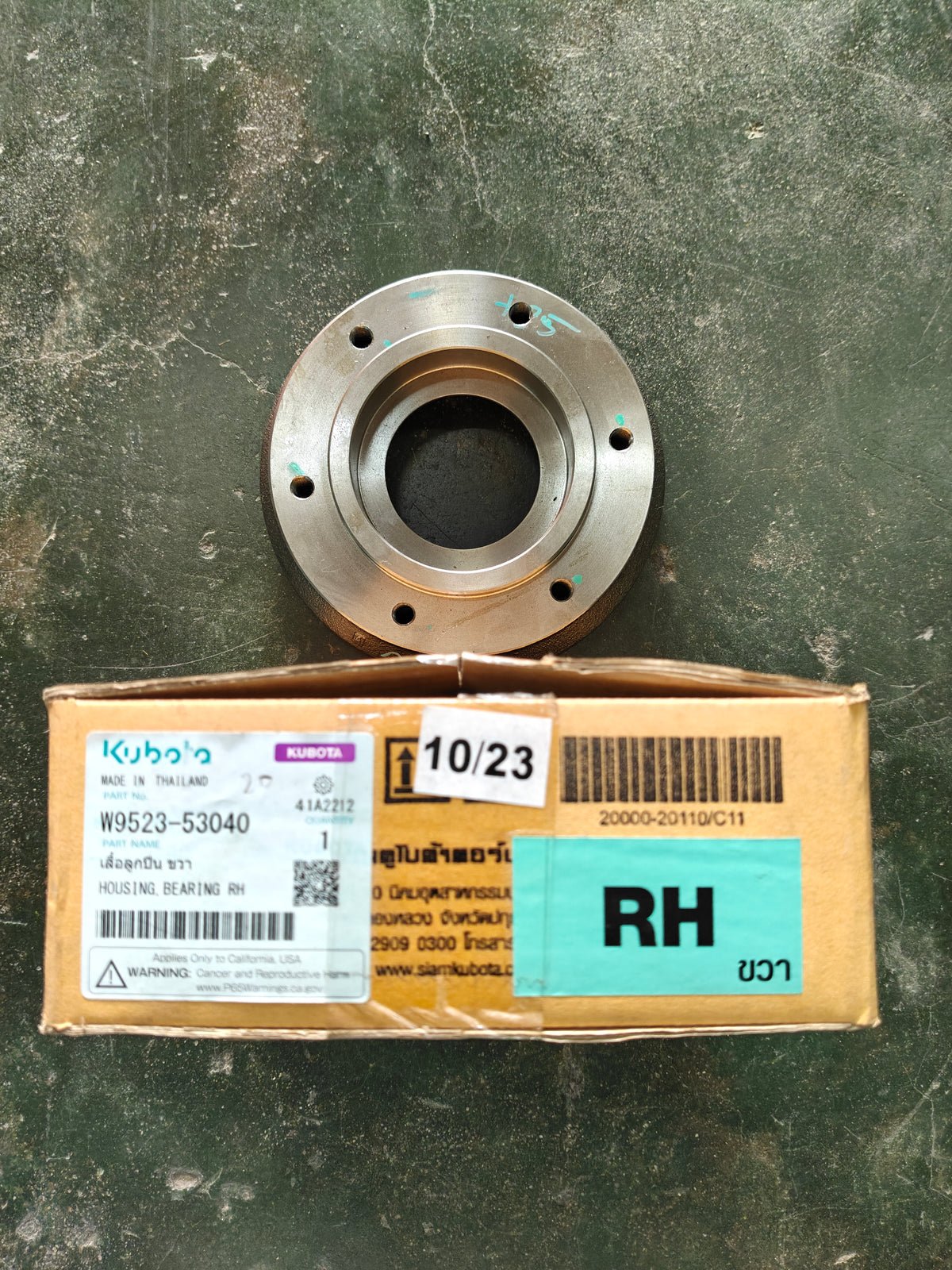 W9523-53040 HOUSING, BEARING RH.
