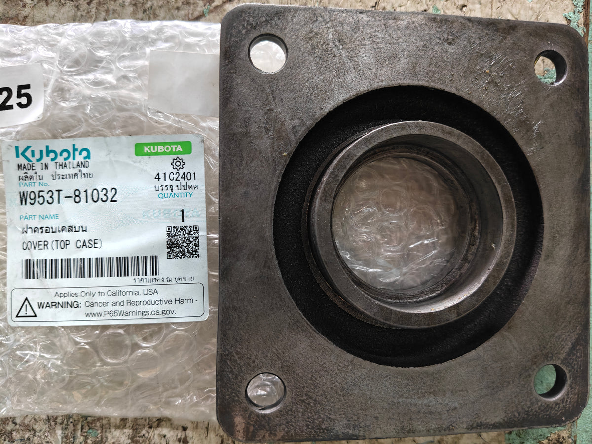 W953T-81032 COVER, TOP CASE. (CH-70)